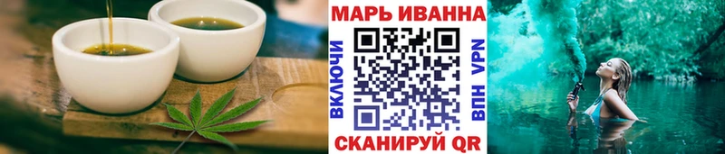 Canna-Cookies марихуана  Ржев 
