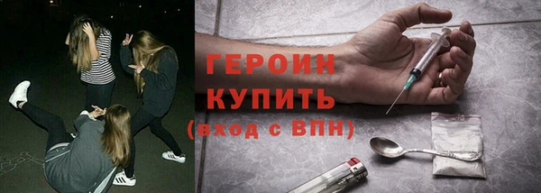 кокаин колумбия Апатиты