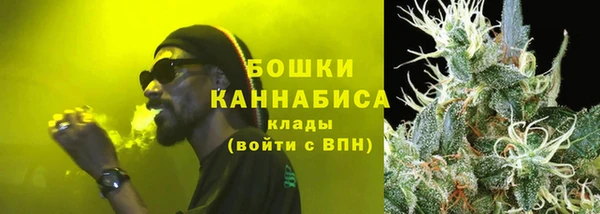 mdma Навашино