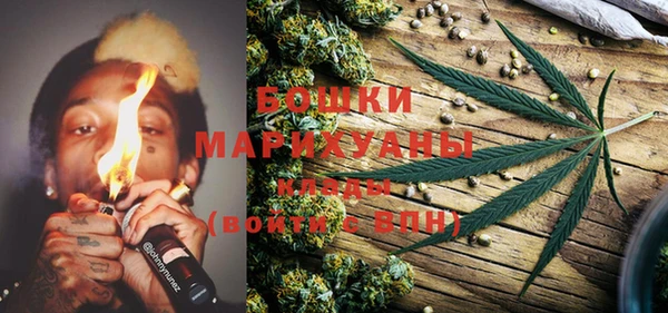 mdma Навашино