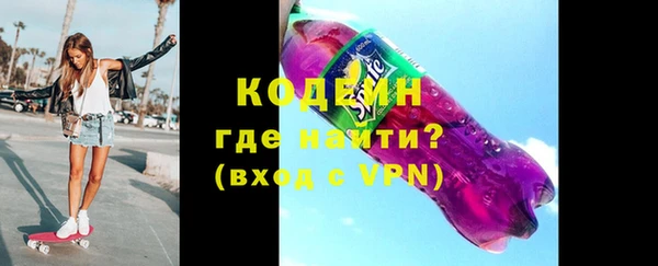 mdma Навашино