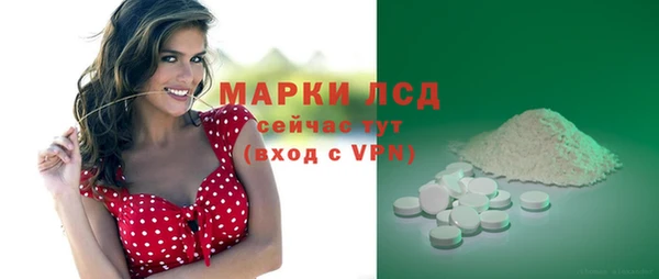 mdma Навашино