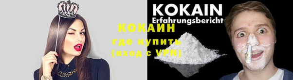 mdma Навашино