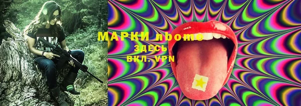 mdma Навашино