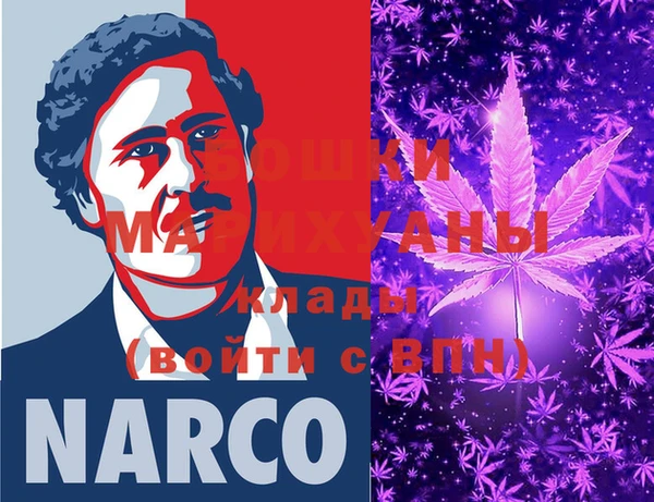 альфа пвп Наволоки