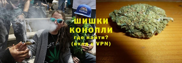 альфа пвп Наволоки
