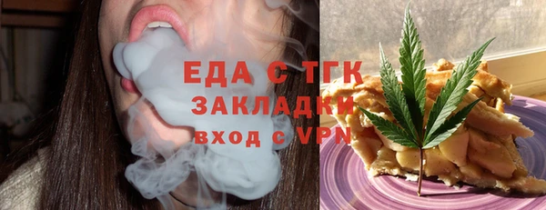 mdma Навашино
