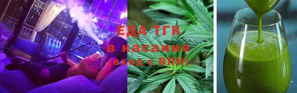 альфа пвп Наволоки