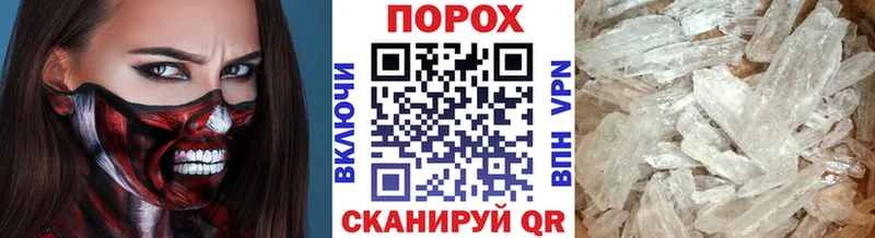 Первитин винт  kraken маркетплейс  Ржев  дарк нет формула  закладки 
