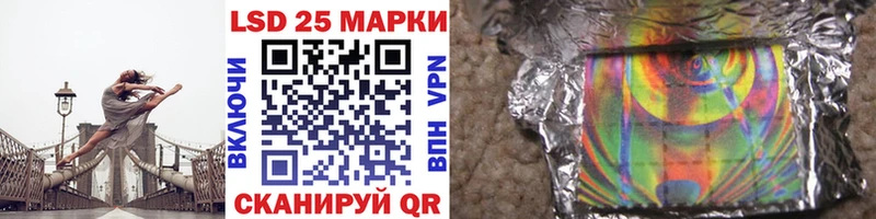 Наркотические марки 1,5мг  Ржев 