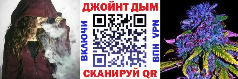 Марихуана Amnesia  Ржев 